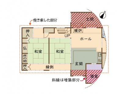 田原市 間取り図 リフォーム後