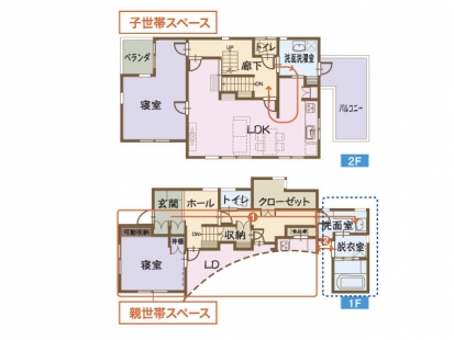 蒲郡リノベーション後間取り